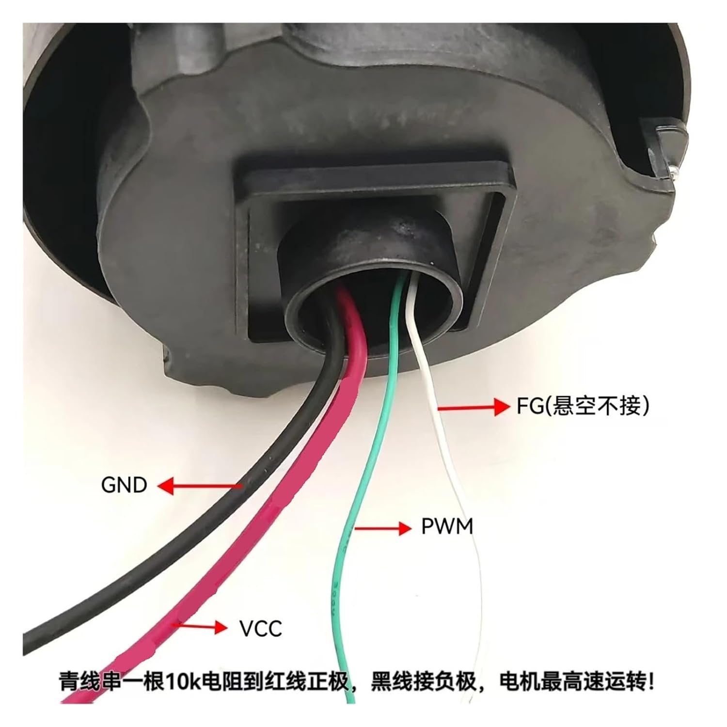 DC21.6V 150W Floor Scrubber, High-Speed DC Brushless Vacuum Cleaner, High Suction Floor Scrubber Motor
