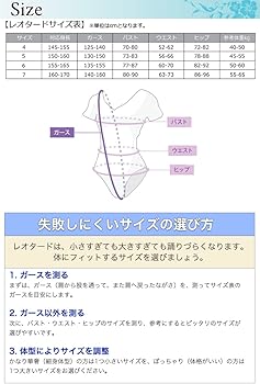 Amazon.co.jp: [Sansha] 【サンシャ】KH3513M Desired