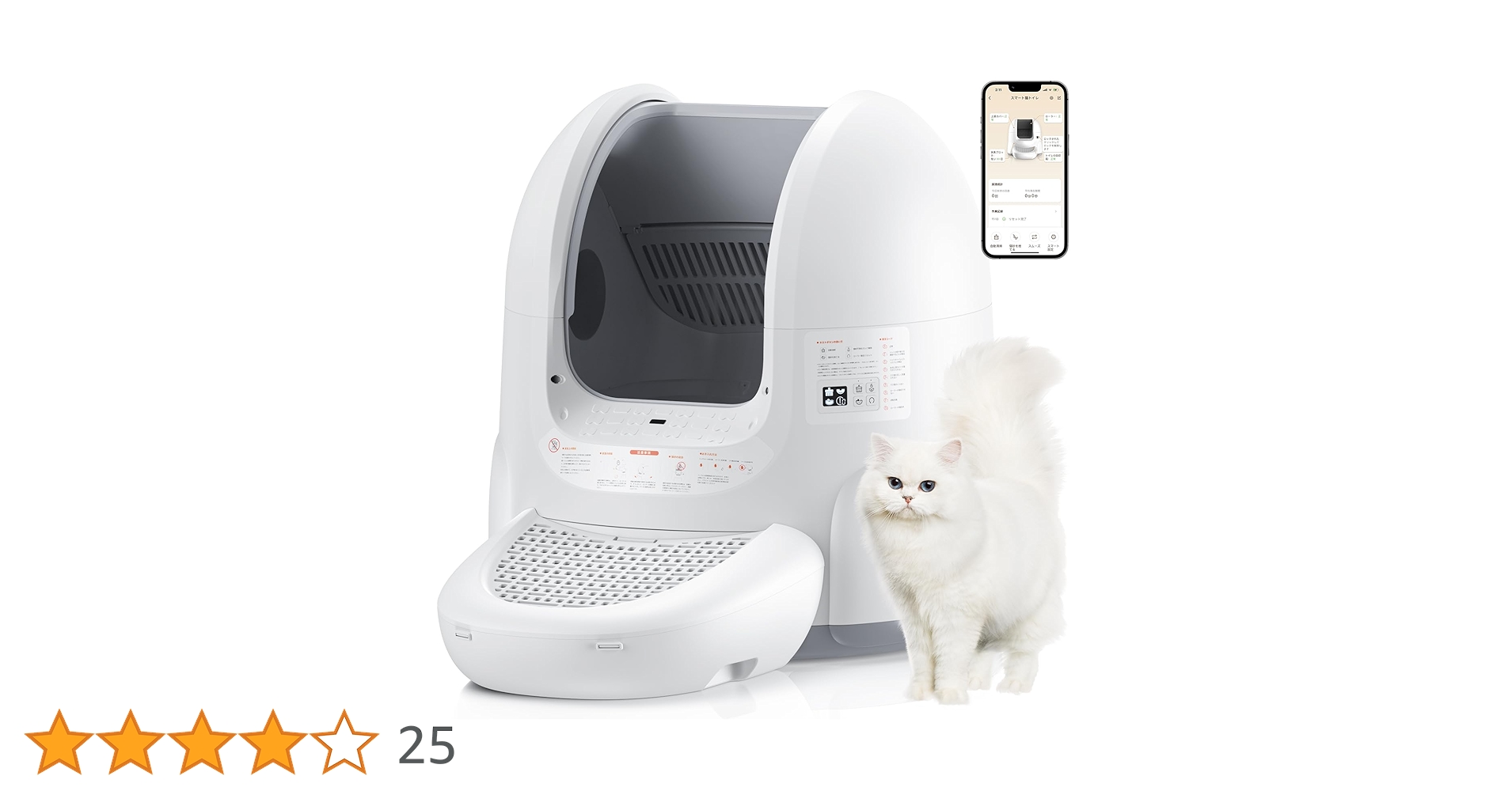 61IMuE4euzL.jpg_BO30,255,255,