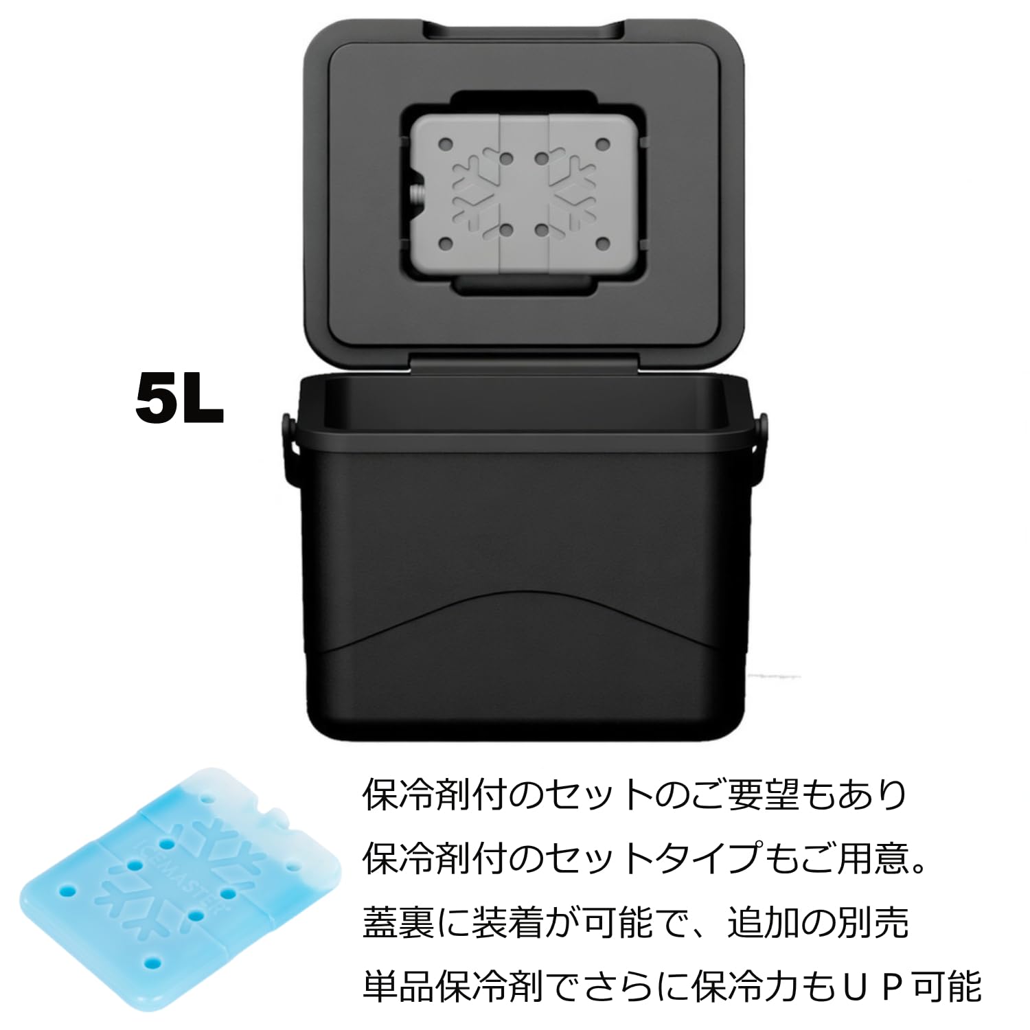 Amazon | アンプラグドキャンプ(UNPLUGGED CP) クーラーボックス 小型
