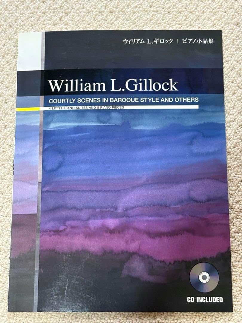 UNDER ARMOUR 2023秋冬限定モデル上下セットアップ サイズ ＬＧ UNDER ARMOUR 2023秋冬限定モデル 上下セットアップ サイズ LG