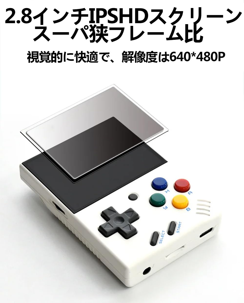 Amazon.co.jp: Miyoo Mini V4 ポータブルレトロハンドヘルドゲーム