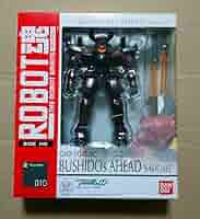 中古 ROBOT魂  月下 4体セット 特製収納BOX付 中古 ROBOT魂 月下 4体セット 特製収納BOX付 ROBOT魂 月下