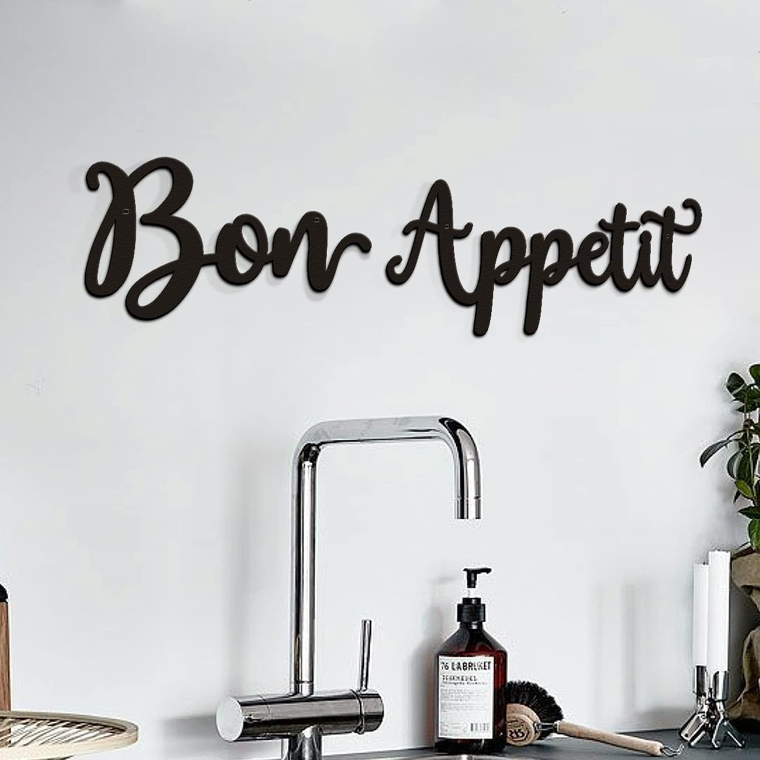Qmetalart Bon Appetit Wall Décor Bon Appetit Metal Wall Sign Farmhouse Kitchen Wall Art Dining Room Cooking Hanging Signs Housewarming Gift