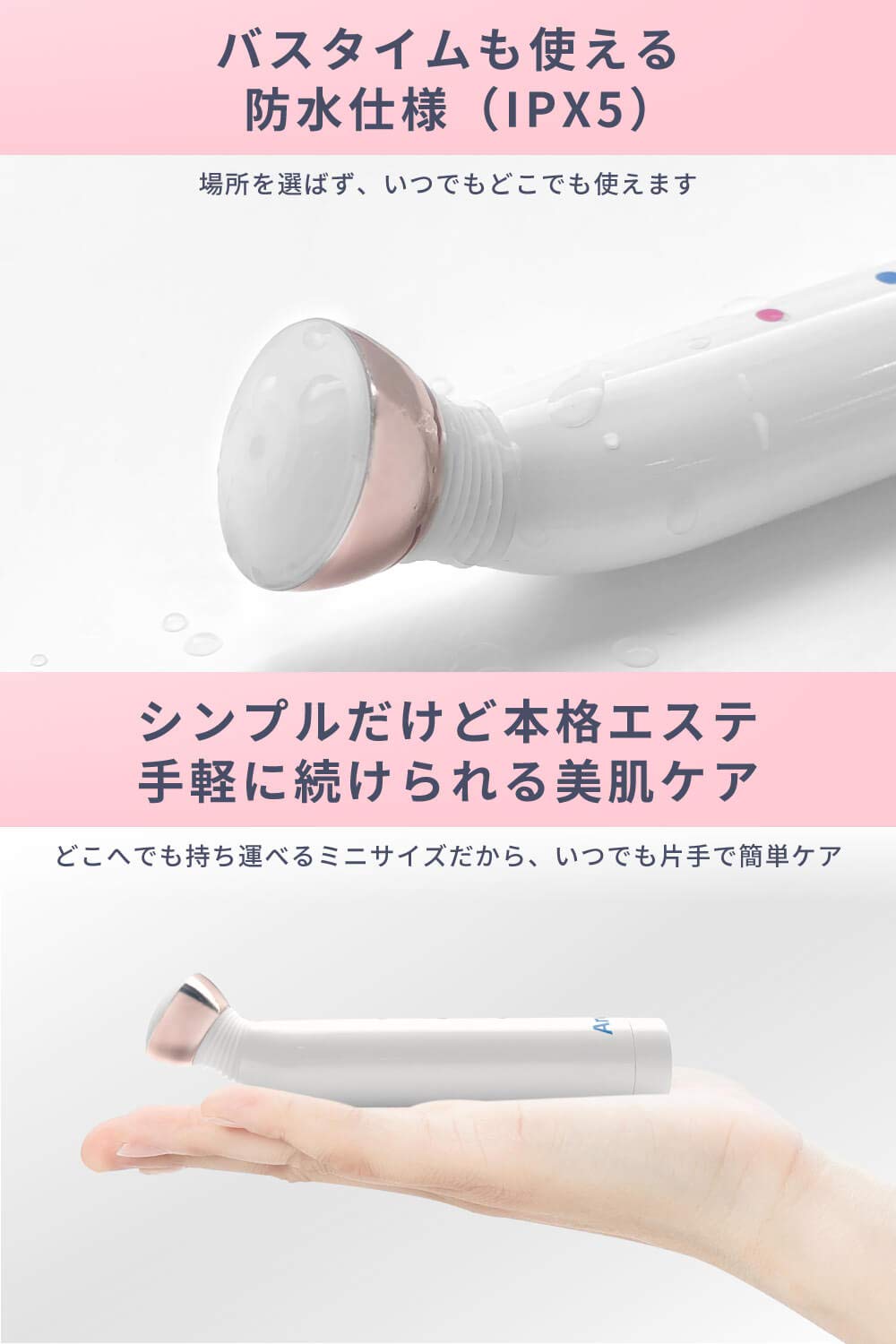 Amazon.co.jp: Areti アレティ 美顔器 3色LED 温熱 微振動 目元 多機能