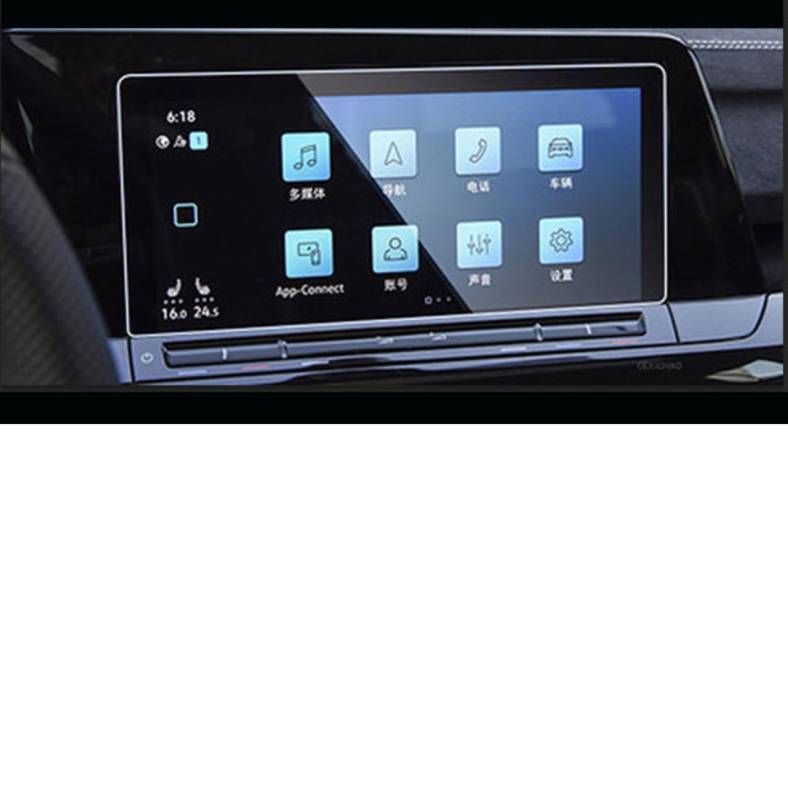 Protection écran VW Golf 8 anti-rayures en verre trempé pour GPS 10.1