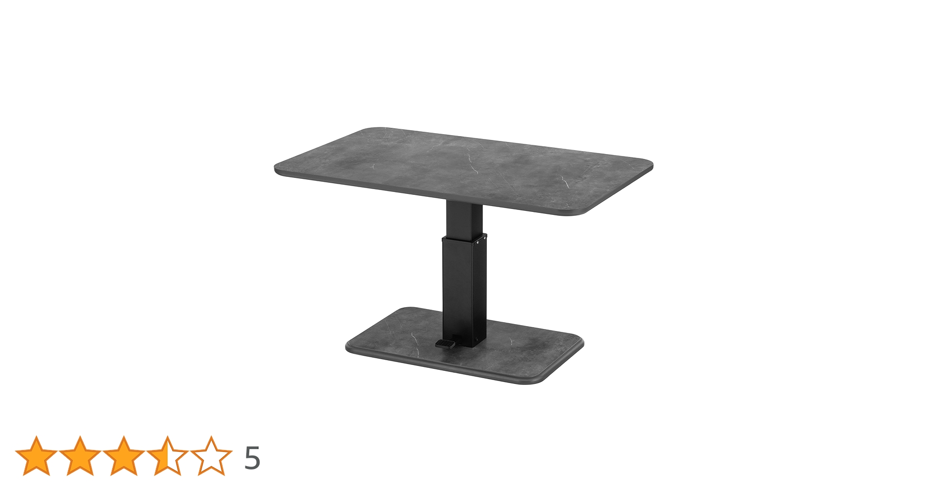 Amazon.co.jp: 武田コーポレーション 119.5×74.5×54~70cm 昇降・大理石