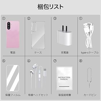 Amazon | A16 ProMax スマホ,6.7“ FHDスマートフォン,RAM 12GB+