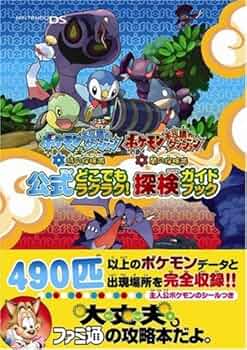 61IN3-op5zL._AC_UF350, 61IN3-op5zL._AC_UF350,