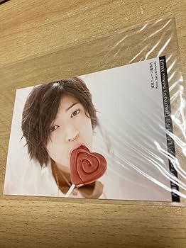 Amazon.co.jp: 斉藤秀翼 直筆サイン 写真集 ブロマイド付き
