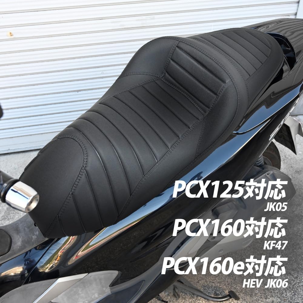 Amazon | トップセンス PCX PCX125 JK05 PCX160 KF47 PCX160e HEV JK06