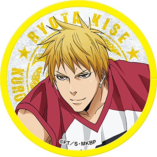 Amazon.co.jp: 劇場版 黒子のバスケ LAST GAME 黄瀬 涼太 クロスバッジ