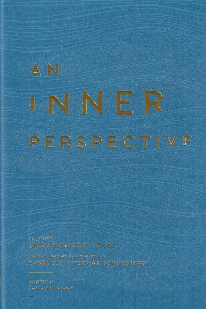 An Inner Perspective