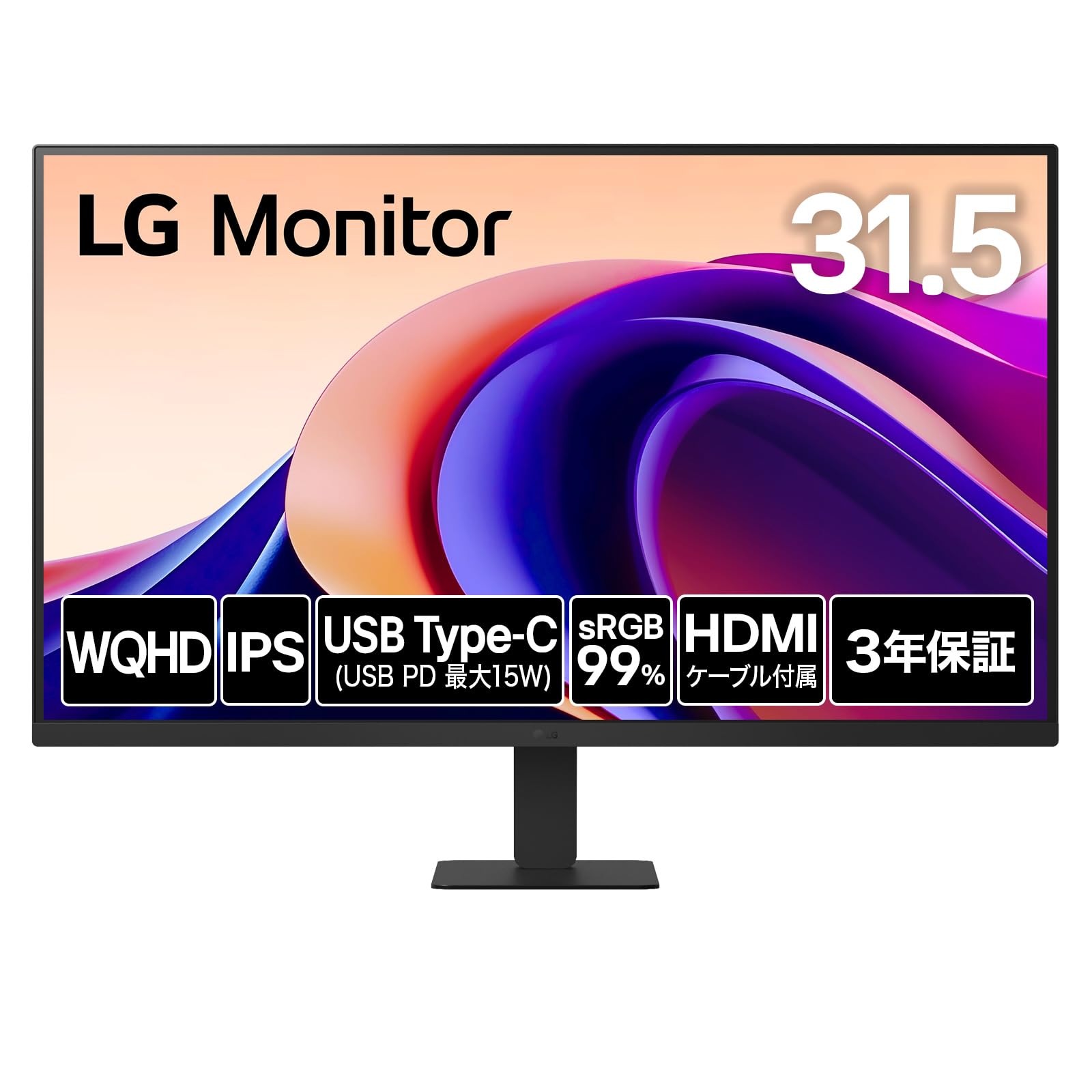 Amazon.co.jp: LG モニター ディスプレイ 32U631A-B 31.5インチ
