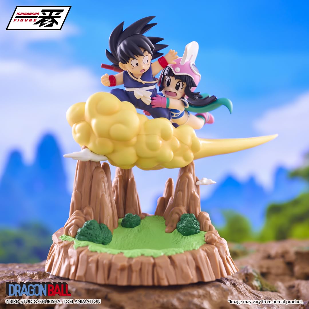Amazon.co.jp: 一番くじ ドラゴンボール Fantastic Adventure 2 ラスト