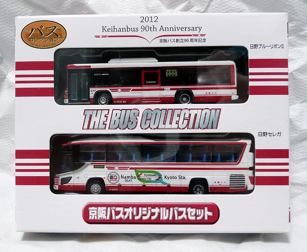 Amazon.co.jp: ヤマト便 バスコレクション バスコレ 京阪バス