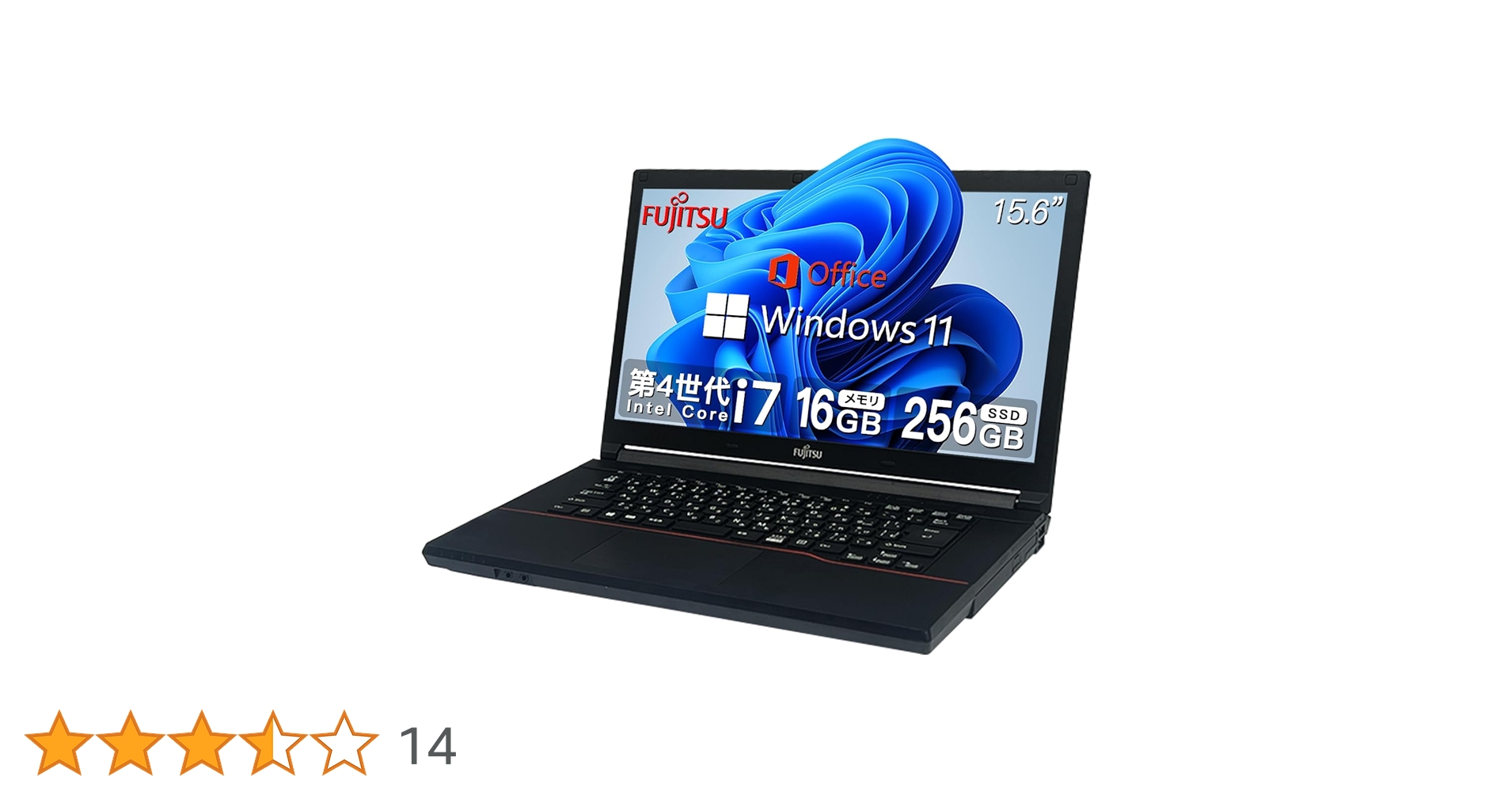i7サクサク・Windows11✨メモリ2倍リカバリ済み✨富士通ノートパソコン 超快適！ 爆速Core i7 Windows11 ノートパソコン ブルーレイ対応