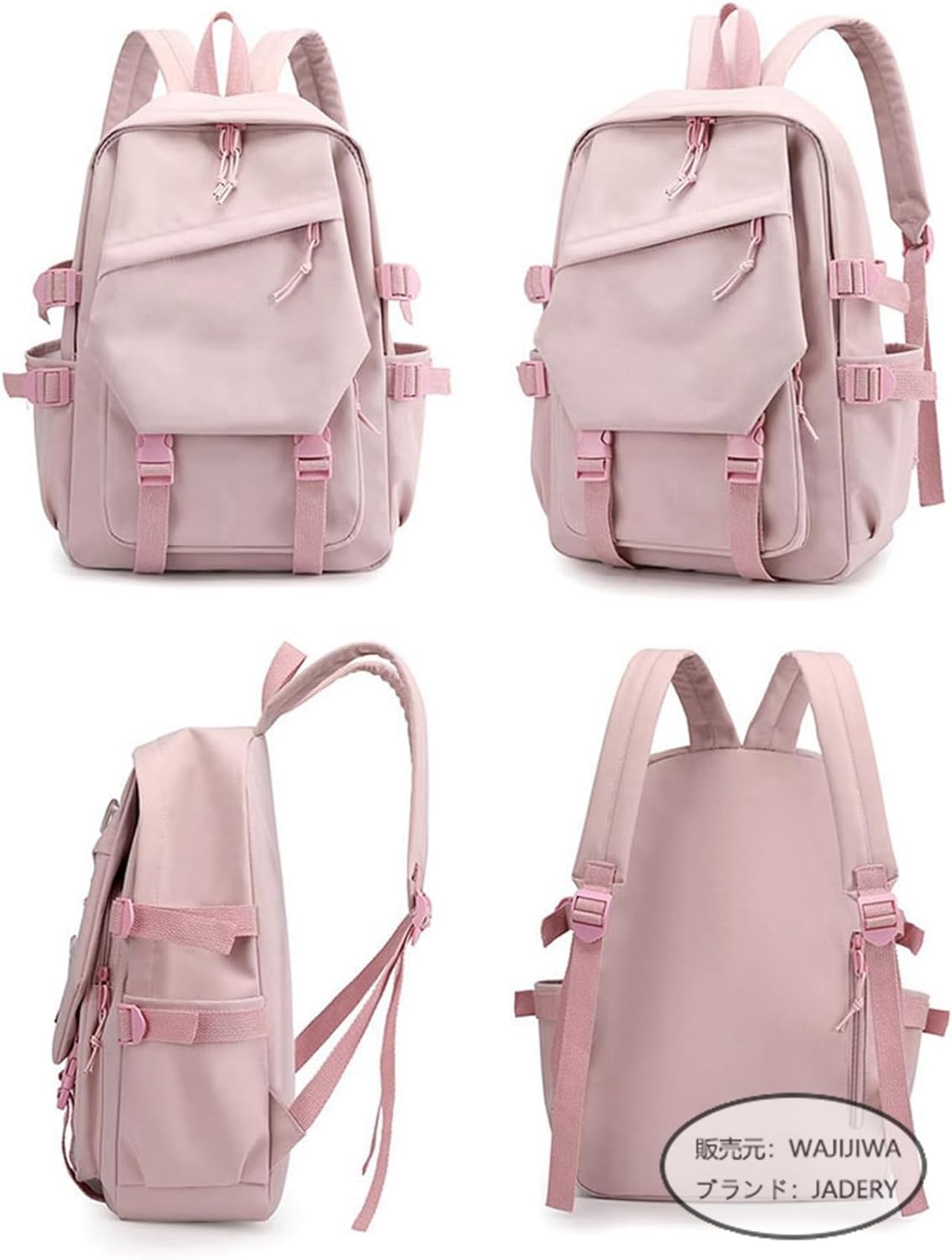 Amazon.co.jp: とある科学の超電磁砲 リュック バックパック 御坂美琴