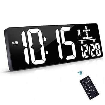 LEDデジタル時計 壁掛け時計 置き時計自動輝度調整12H/24H時間表示モード Amazon.co.jp: VANGOOD LEDデジタル時計 壁掛け時計 置き時計