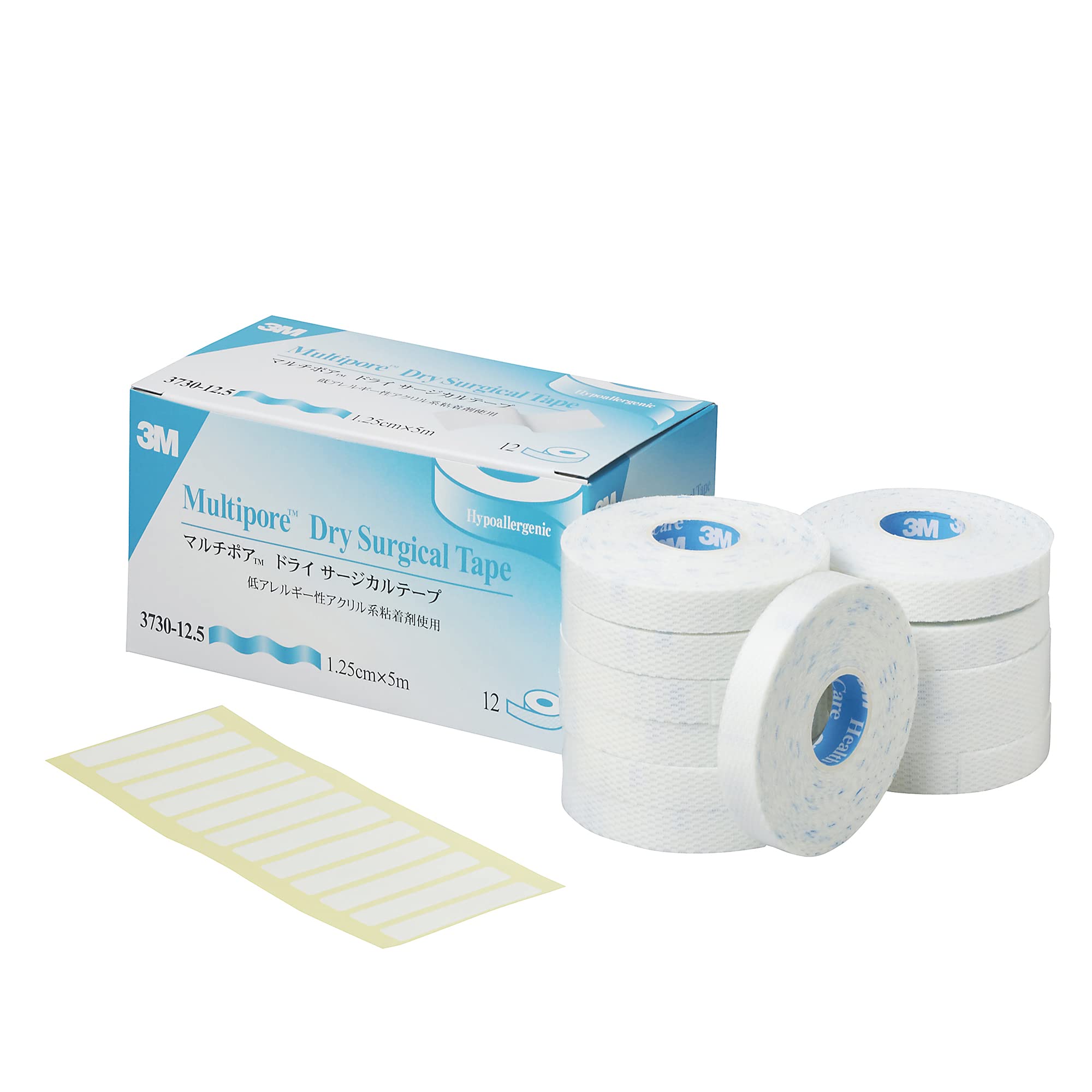 3M マルチポア ドライ 5cm✖️5m 11本