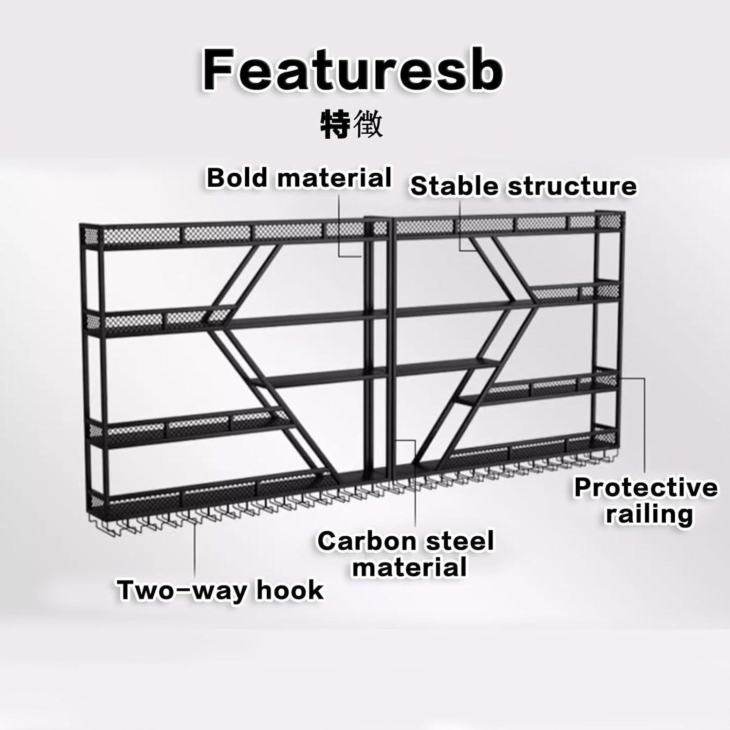 Modern 2 Tier Wall Mounted with Glass Holder and Metal Shelves Black/Warm Light 300 * 86 * 20Cm