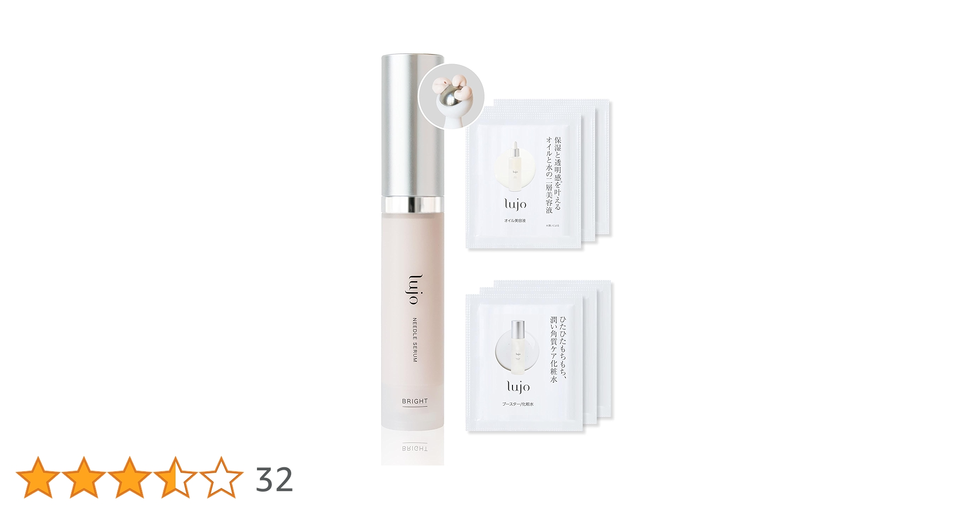 Amazon.co.jp: クマ用 アイクリーム 【公式】lujo（ルジョー