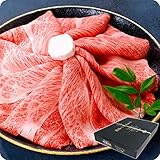 国産 黒毛和牛 肩ロース スライス 500g