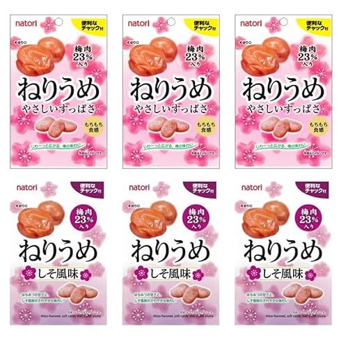 【2種セット】ねりうめ やさしいすっぱさ しそ風味 各3個 計6個 熱中症対策 梅