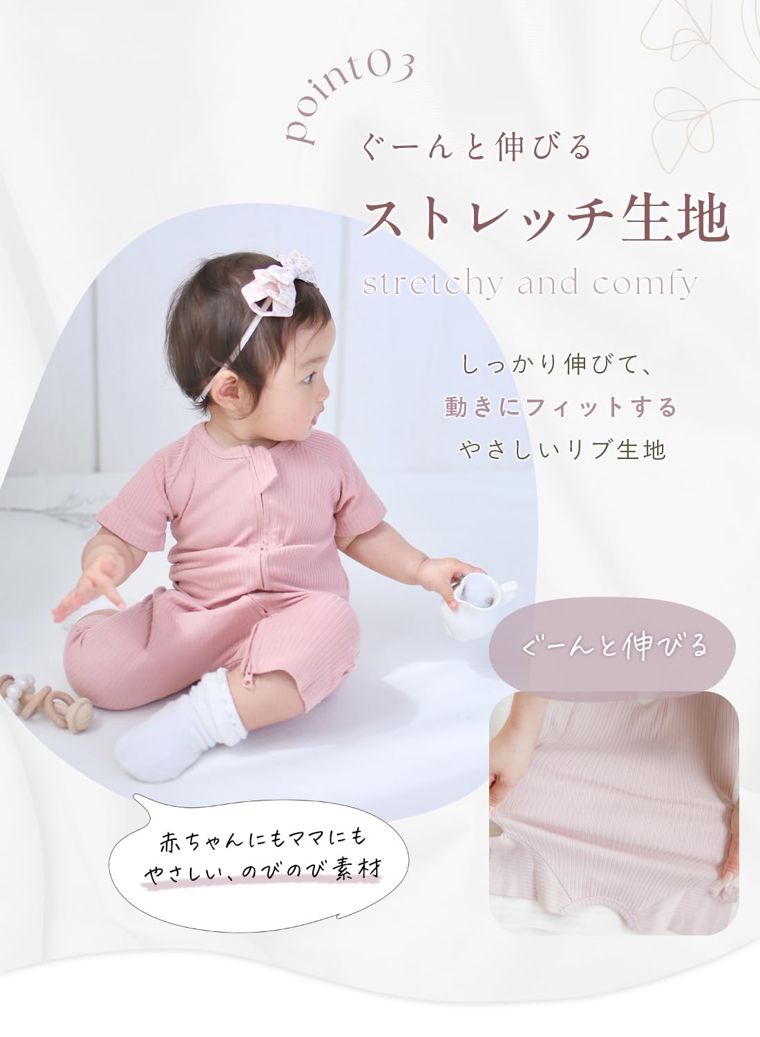 [Libaby] ベビー ロンパース ジップロンパース べビー服 ファスナー 半袖 ジップ 新生児 カバーオール 夏用 コットン 綿 - 5