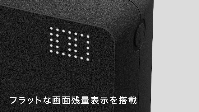 Amazon | CIO SMARTCOBY TRIO 35W SS モバイルバッテリー 半固体 USB-C