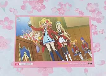 178】アイカツ アイカツスターズ ぬいぐるみセット 星宮いちご 白鳥