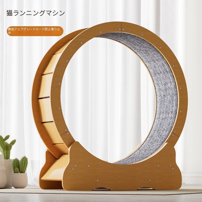 奥 泰我・鈴木 潤吾 dome＋オクトゴナル6寸（ナラ） ガラスドーム NODE