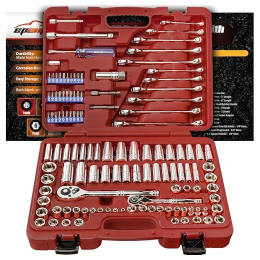 EPAuto Mechanics Tool Set Drive Socket Wrench Ratchets, SAE/Metric, 122-Piece