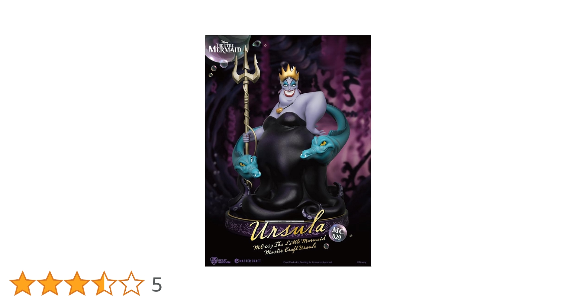 Amazon.co.jp: Beast Kingdom MC-029 リトルマーメイド ウルスラ