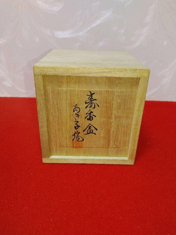 茶道具　 香道具　寿香合　井上あき子作 Amazon.co.jp: 茶道具 香道具 寿香合 井上あき子作 : おもちゃ