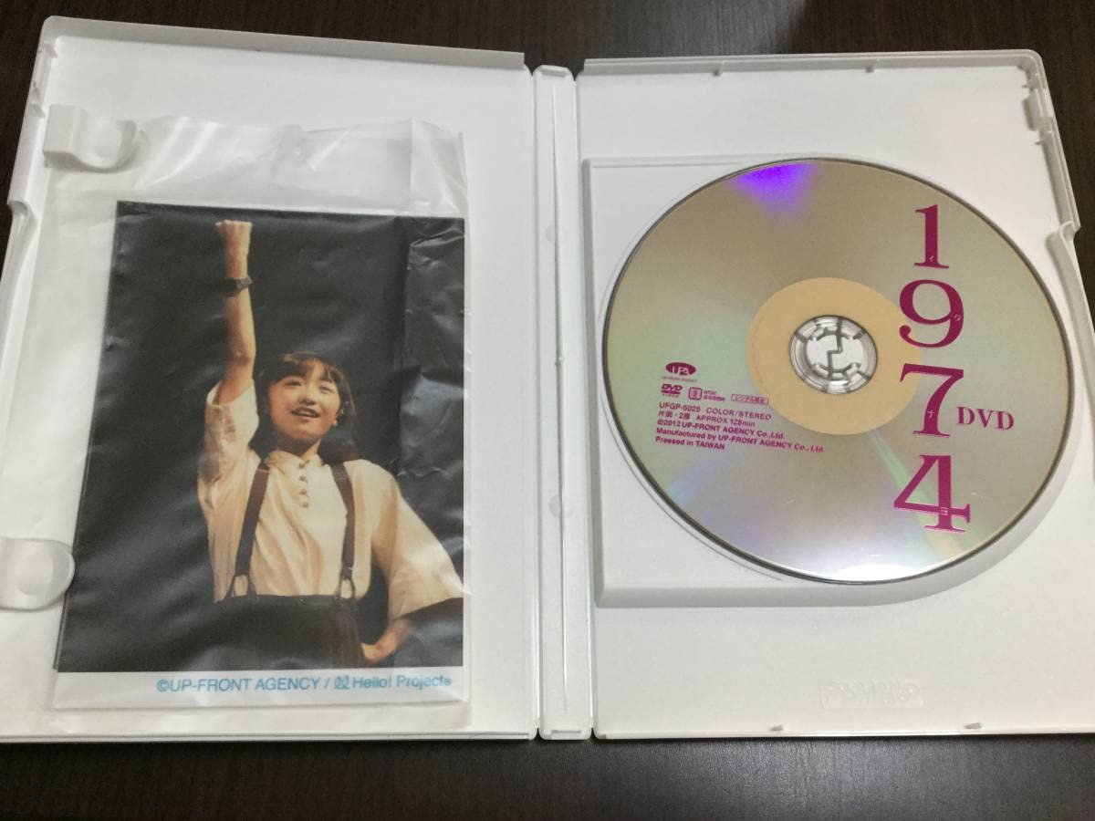 1974 イクナヨ　大人の麦茶　舞台DVD 工藤遥　宮本佳林　岡井千聖　中島早貴 Amazon.co.jp: 大人の麦茶 第十八杯目公演 1974 イクナヨ DVD
