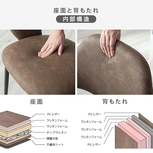カグワールド ネクト ダイニングチェア 肘付き 回転 2脚セット 椅子 北欧 食卓椅子 モダン ブラック [4]