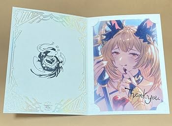 Amazon.co.jp: ヘカテー 2023 お返し グラブル グランブルー