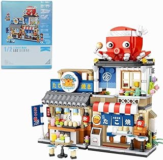 GP&Home 722Pcs Japanese Street View Takoyaki Shop Bricks Model Set, MOC DIY Building Block Assembly Mini Particle Construction Toy (Not Compatible with Small Particle Bricks)