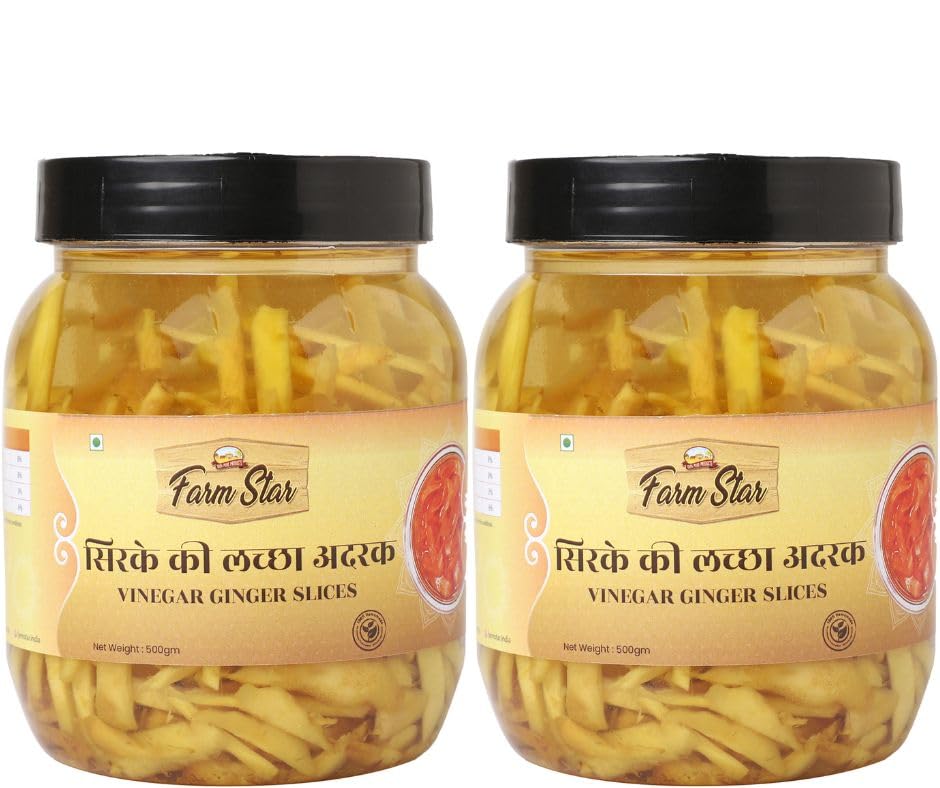Combo Pack Of Ginger Slices Pickled in Vinegar– Sirke ki Lachha Adrak (500gm+500gm) 1KG (B09V56TNPD) Amazon Price History, Amazon Price Tracker