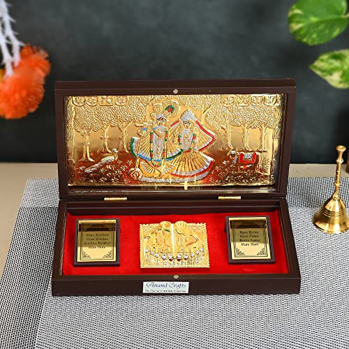 Image of Radha Krishna Charan Paduka Box l Gold Plated | Radhe Shyam Prayer Box | Charan Paduka Box for Pooja | Momento with Natural Fragrance l Decorative Showpiece l Wedding Gifts & House Warming