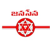 Revanth