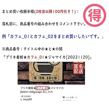 Amazon.co.jp: 警告_30看板 Pirates 海賊20240714旗 可愛い