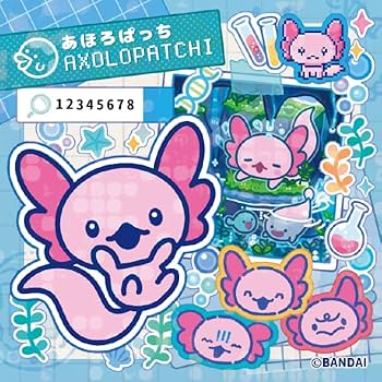 Amazon | [バンダイ(BANDAI)] Tamagotchi Paradise - Purple Sky 竹下
