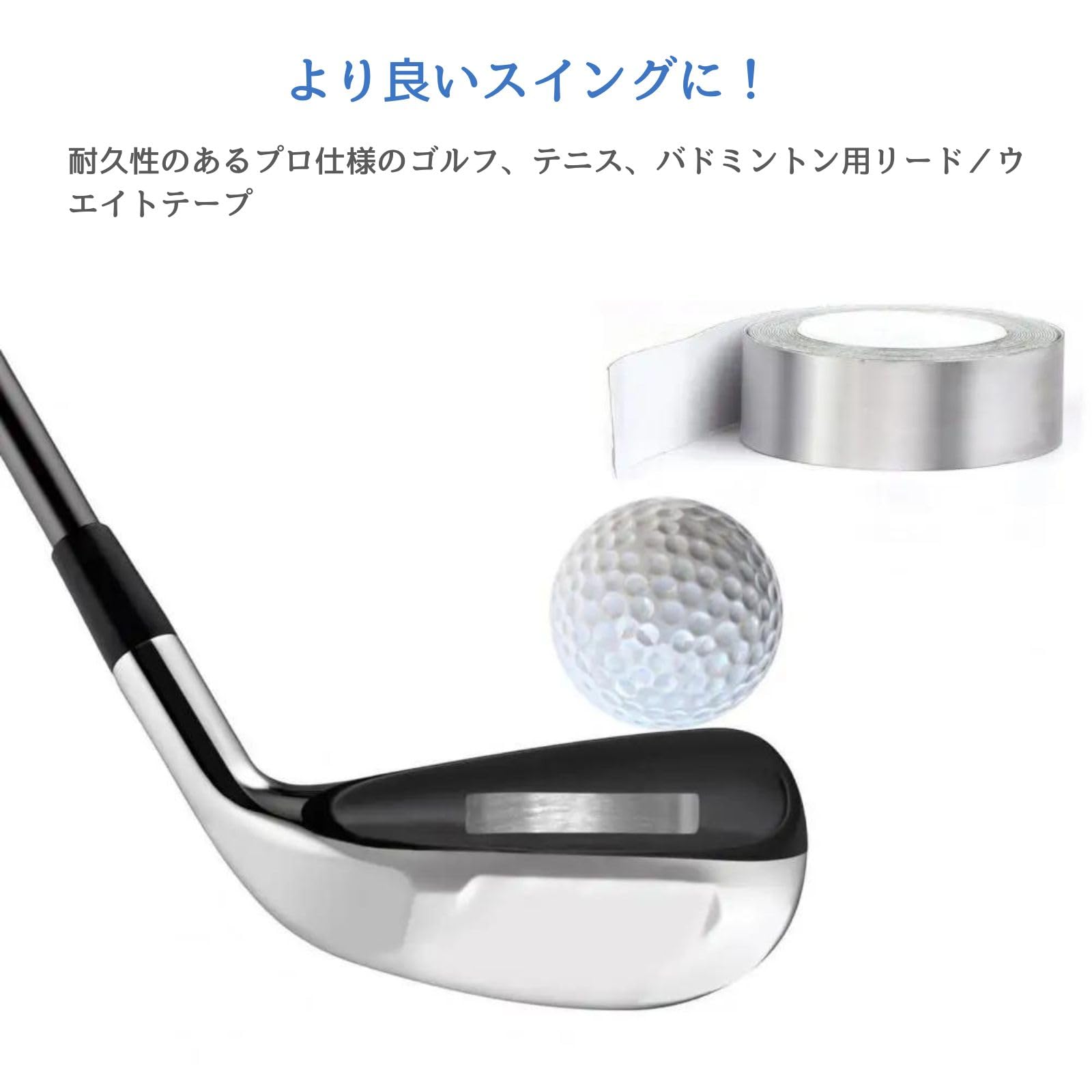 ウェイト板タイプ 板鉛 1枚価格！ Amazon.co.jp: geneX ゴルフ