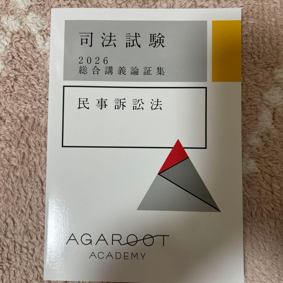 未使用 茶道具 服部俊夫造 松溜塗朱竹蒔絵 銘々皿 5客揃 底サイン 共箱 未使用 茶道具 服部俊夫造 松溜塗朱竹蒔絵 銘々皿 5客揃