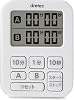 Dretec T-548WT Mini Double Timer, White