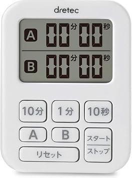 Dretec T-548WT Mini Double Timer, White