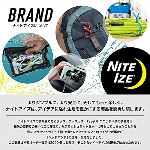 NITEIZE(ナイトアイズ) キーラック ブラック KRK-03-01 (日