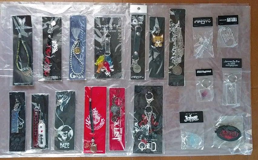 まとめ売り】acid black cherry Janne Da Arc - 邦楽 